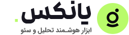 لوگوی سایت
